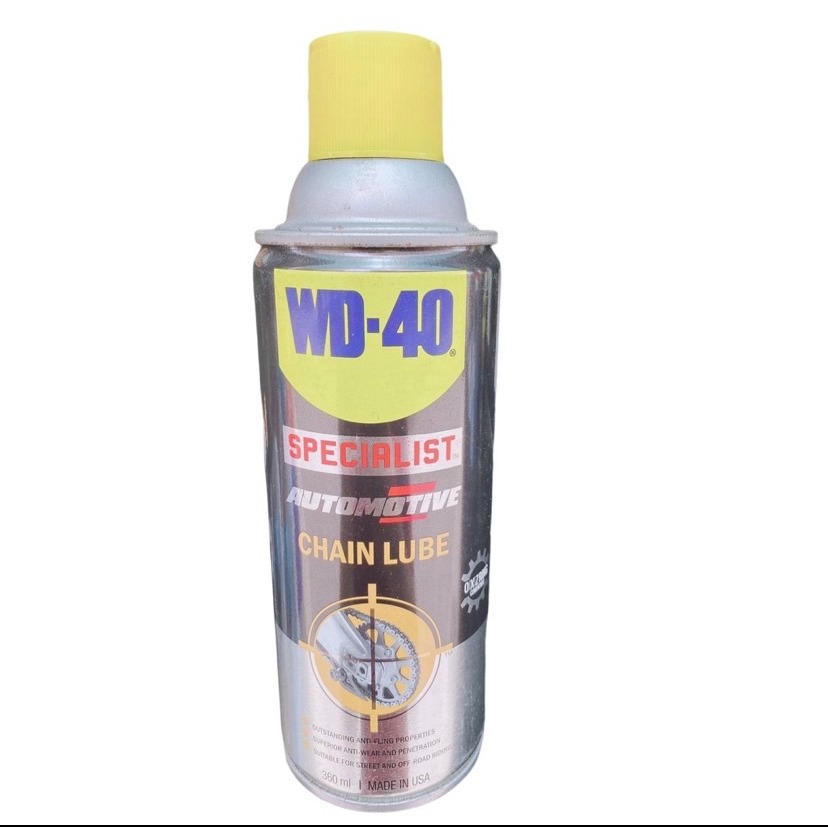 【鴻鈞】WD40 鍊條潤滑劑 【台灣快速出貨】 潤滑液 鏈條油 乾式鏈條油 鍊條油 乾式潤滑劑 乾式潤滑油-規格圖1