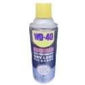 【鴻鈞】WD40 乾式潤滑劑 【台灣快速出貨】 潤滑液 鐵氟龍 乾式鏈條油 乾式潤滑劑-規格圖2