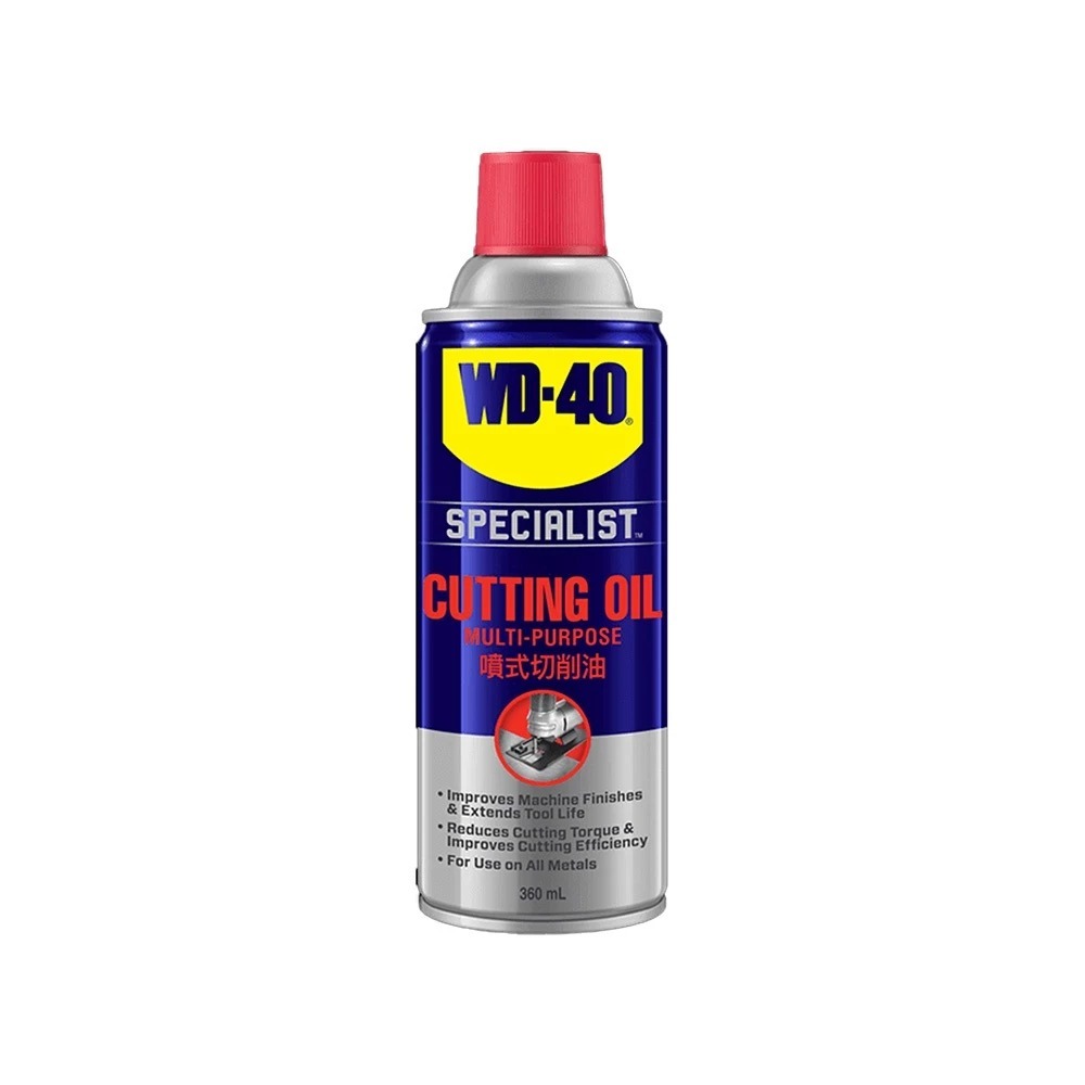【鴻鈞】WD40 多功能噴式切削油 【台灣快速出貨】 針車油 液壓油 切削油-規格圖2