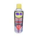 【鴻鈞】WD40 多功能噴式切削油 【台灣快速出貨】 針車油 液壓油 切削油-規格圖2