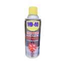 【三兄弟】WD-40 多功能噴式切削油 360ml 切消劑 太古油 金屬加工-規格圖1