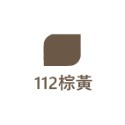 【鴻鈞】 明星噴漆 【官方直營】 台灣製 噴漆 防鏽噴漆 噴漆罐-規格圖7