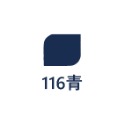 116青