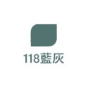 【鴻鈞】 明星噴漆 【官方直營】 台灣製 噴漆 防鏽噴漆 噴漆罐-規格圖7