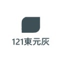 【鴻鈞】 明星噴漆 【官方直營】 台灣製 噴漆 防鏽噴漆 噴漆罐-規格圖7