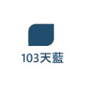 103天藍