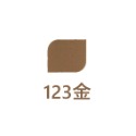 123金