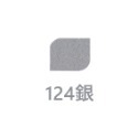 【鴻鈞】 明星噴漆 【官方直營】 台灣製 噴漆 防鏽噴漆 噴漆罐-規格圖7