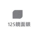 【鴻鈞】 明星噴漆 【官方直營】 台灣製 噴漆 防鏽噴漆 噴漆罐-規格圖7