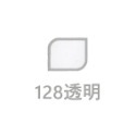 【鴻鈞】 明星噴漆 【官方直營】 台灣製 噴漆 防鏽噴漆 噴漆罐-規格圖7