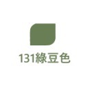 【鴻鈞】 明星噴漆 【官方直營】 台灣製 噴漆 防鏽噴漆 噴漆罐-規格圖7