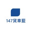【鴻鈞】 明星噴漆 【官方直營】 台灣製 噴漆 防鏽噴漆 噴漆罐-規格圖7