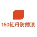 【鴻鈞】 明星噴漆 【官方直營】 台灣製 噴漆 防鏽噴漆 噴漆罐-規格圖7