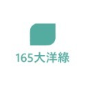 【鴻鈞】 明星噴漆 【官方直營】 台灣製 噴漆 防鏽噴漆 噴漆罐-規格圖7