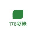 【鴻鈞】 明星噴漆 【官方直營】 台灣製 噴漆 防鏽噴漆 噴漆罐-規格圖7