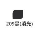 【鴻鈞】 明星噴漆 【官方直營】 台灣製 噴漆 防鏽噴漆 噴漆罐-規格圖7