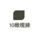 【鴻鈞】 明星噴漆 【官方直營】 台灣製 噴漆 防鏽噴漆 噴漆罐-規格圖7