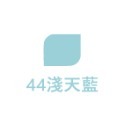 【鴻鈞】 明星噴漆 【官方直營】 台灣製 噴漆 防鏽噴漆 噴漆罐-規格圖7