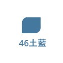 【鴻鈞】 明星噴漆 【官方直營】 台灣製 噴漆 防鏽噴漆 噴漆罐-規格圖7