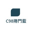 【鴻鈞】 明星噴漆 【官方直營】 台灣製 噴漆 防鏽噴漆 噴漆罐-規格圖7