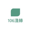 107淺綠