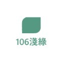 【鴻鈞】 明星噴漆 【官方直營】 台灣製 噴漆 防鏽噴漆 噴漆罐-規格圖7