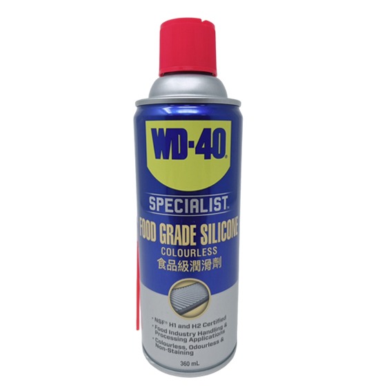 【鴻鈞】 WD40 食品級潤滑劑 【台灣快速出貨】 潤滑液 食品 食品級 潤滑油 食品潤滑油-細節圖2