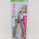 【鴻鈞】精密電子斜口鉗 FC-01 FC-02 FC-10 FUJIYA 富具亞 4-1/2＂ 精密電子45度細斜口鉗-規格圖8