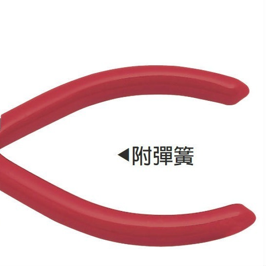 【鴻鈞】電子精密頂切鉗 5＂ FC-23 富具亞 FUJIYA-細節圖3