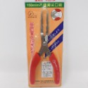 【鴻鈞】不鏽鋼尖嘴鉗 F-117 F-121 直不鏽鋼尖嘴鉗 富具亞 FUJIYA-規格圖7