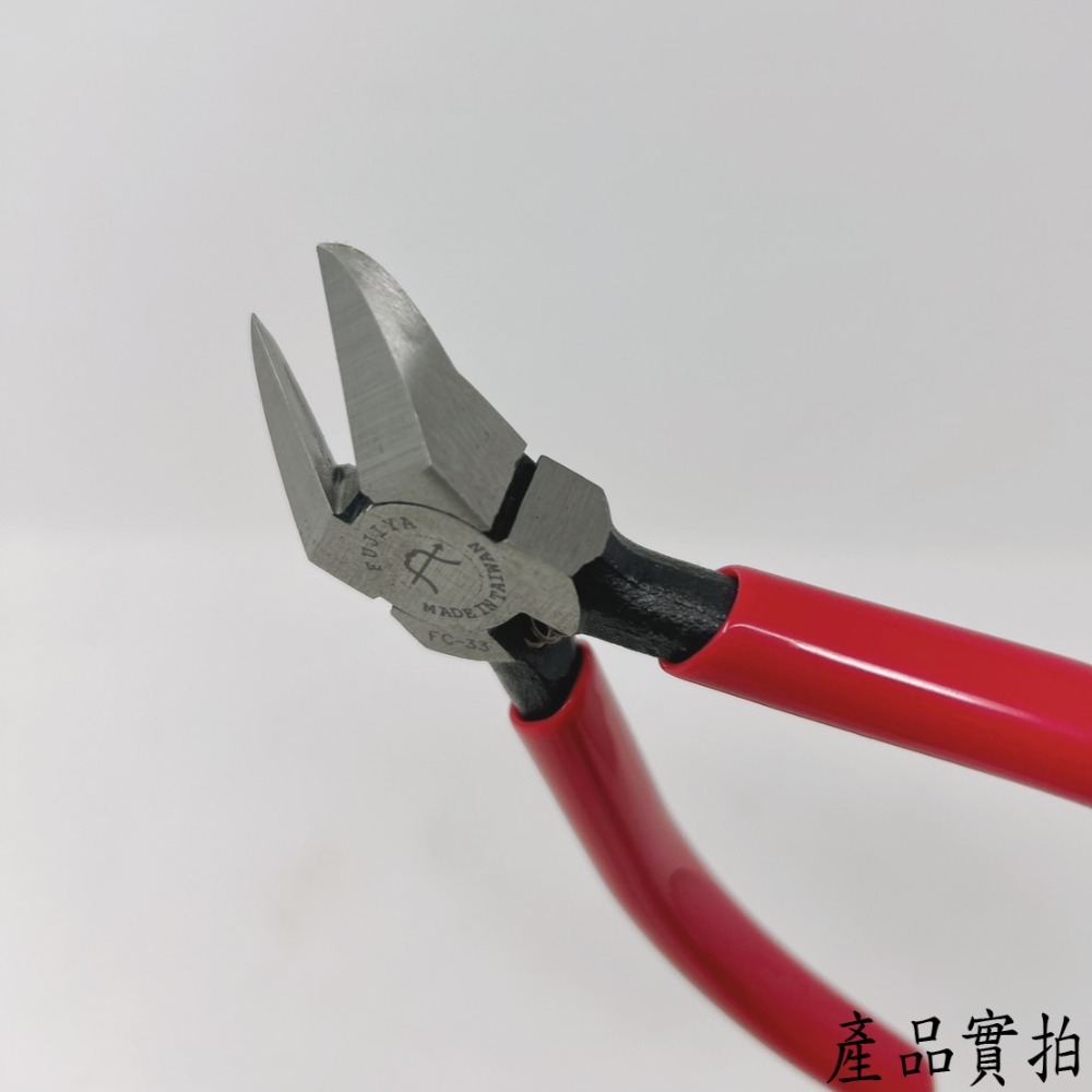 【三兄弟】45度塑膠斜口鉗 6＂ FC-33 富具亞 FUJIYA-細節圖5