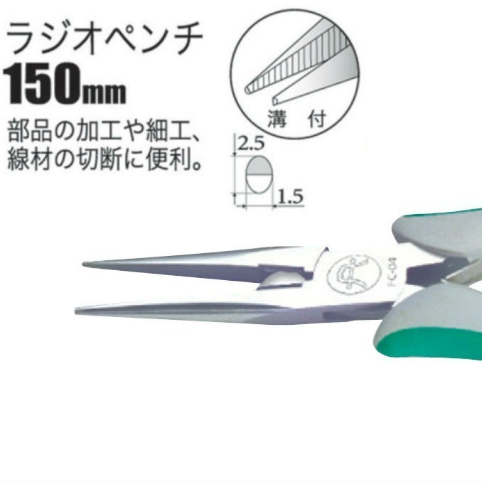 【鴻鈞】精密電子尖嘴鉗 FC-03 精密電子特長尖嘴鉗 FC-04 富具亞 FUJIYA-細節圖3