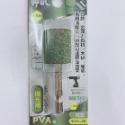 【三兄弟】神沢 六角柄海綿砂輪（藍細、綠粗、灰中、芝麻頭） PVA材 粒度#120 粒度#320 粒度#600-規格圖5