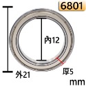 【三兄弟】NSK軸承:鐵蓋 ZZ 6800 6801 6802 6803 6804 6805 日本進口 軸承 各式軸承詢-規格圖5