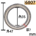 【三兄弟】NSK軸承:鐵蓋 ZZ 6806 6807 6808 6809 6810 日本進口 軸承 各式軸承詢問-規格圖5