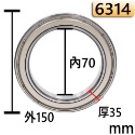 【三兄弟】NSK軸承:鐵蓋 ZZ 6311 6312 6313 6314 6315 日本進口 軸承 各式軸承詢問-規格圖5