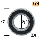 【三兄弟】NSK軸承:膠蓋 2RS/VV 6906 6907 6908 6909 6910 日本進口 軸承 各式軸承詢問-規格圖5