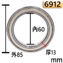 【三兄弟】NSK軸承:鐵蓋 ZZ 6911 6912 6913 6914 6915 日本進口 軸承 各式軸承詢問-規格圖5