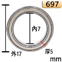 【三兄弟】NSK軸承:鐵蓋 ZZ 692系列 日本進口 軸承 各式軸承詢問-規格圖6