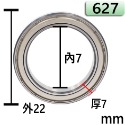 【三兄弟】NSK軸承:鐵蓋 ZZ 623系列 日本進口 軸承 各式軸承詢問-規格圖5