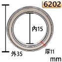 【三兄弟】NSK軸承:鐵蓋 ZZ 6200 6201 6202 6203 6204 6205 日本進口 軸承 各式軸承詢-規格圖5