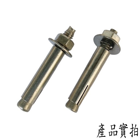 【鴻鈞】 白鐵壁虎 【5支1包】 4分 英吋 膨脹螺絲 壁虎螺絲-細節圖4