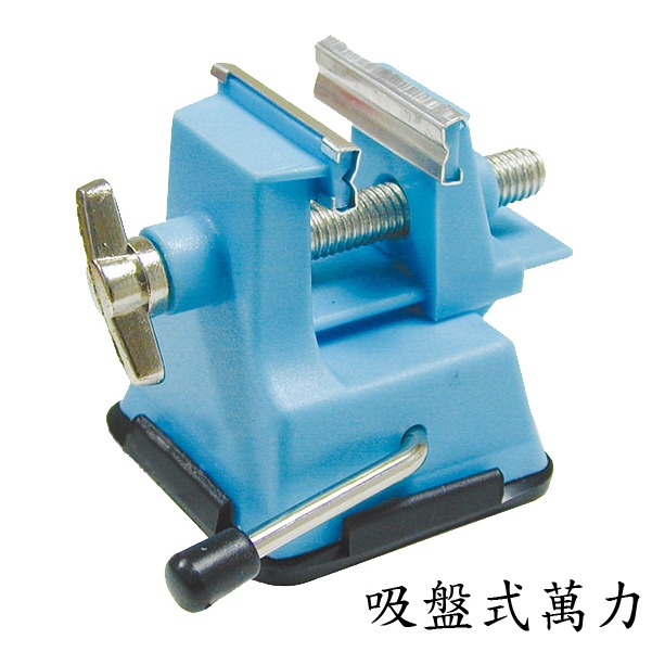 【鴻鈞】 桌上萬力 【台灣快速出貨】 萬力夾 c型固定夾 固定夾台 Octopus 458.001 458.040-細節圖2