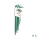 【鴻鈞】鑽石頭內六角板手 公制 六角板手 鑽石頭 球頭六角板手組 L型 1.5-10mm EIGHT TLC-S9N-規格圖7