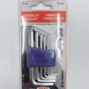 【鴻鈞】短版白金內六角板手組 公制 六角球頭扳手 EIGHT TS-6 TS-7 TS-7S TS-8 TS-9-規格圖8