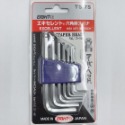 【鴻鈞】短版白金內六角板手組 公制 六角球頭扳手 EIGHT TS-6 TS-7 TS-7S TS-8 TS-9-規格圖8