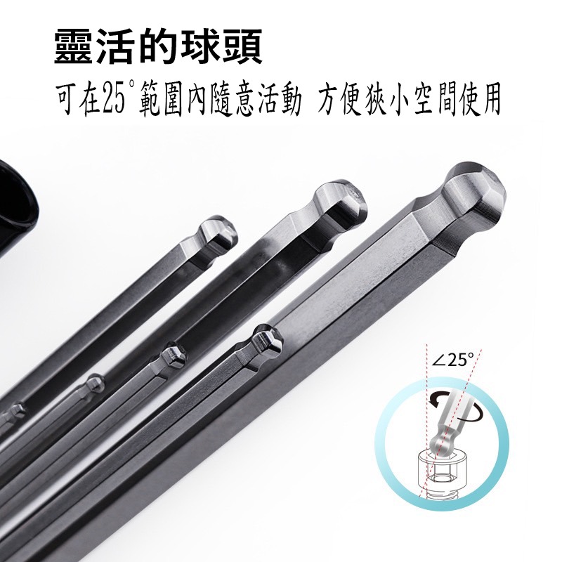 【三兄弟】白金加長六角板手12-19mm 單支/套組 公制 六角板手 EIGHT L型 多角型 球頭六角扳手【TL系列】-細節圖3