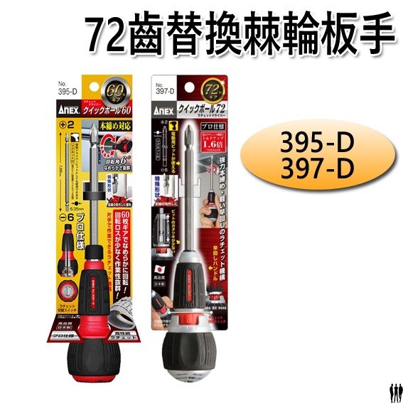 最安値 縁頭鐺3点セット 松(41mm) nky-88 武具 - bude.com.tr