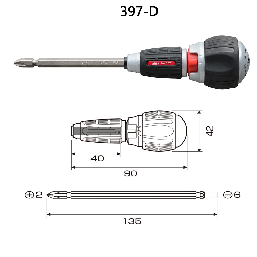 【三兄弟】72齒替換棘輪板手 395-D 397-D ANEX 日本 兼古製作所 兩用起子 棘輪起子 十字 一字-細節圖4