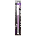 【鴻鈞】ANEX彩色球型六角起子頭150mm 日本 安耐適 六角起子頭 內六角起子【ACBP系列】-規格圖1